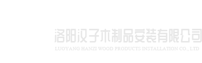 星空网官方站入口-星空online(中国)